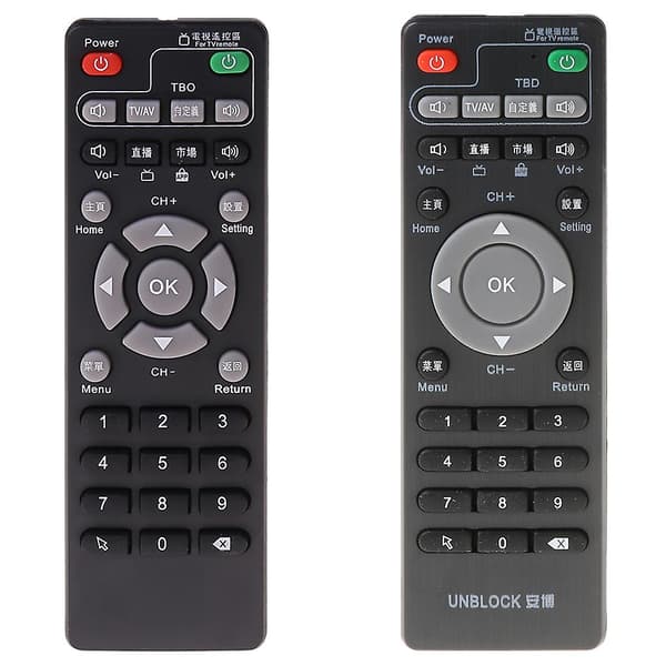 Fjernkontroll for Set-Top Box Egnet for Unblock Tech Ubox for Smart TV Boks Gen 1