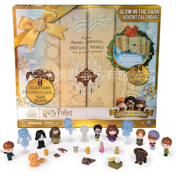 Jud- Harry Potter adventskalender 24 dagar nedräkning julklappar