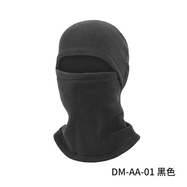 Mub- Høst- og vinter sykling varm maske halsskydd, vindtett skihue, polarfleece toppskydd black
