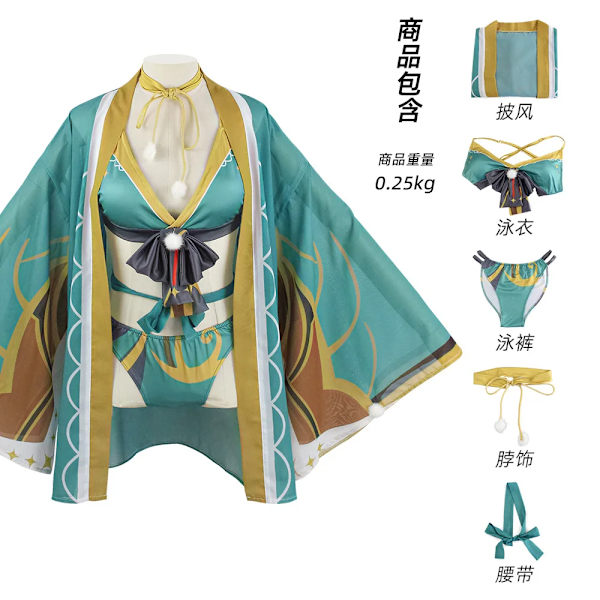 Mub- Genshin Impact Hu Tao Lisa Ms Hina Sangonomiya Kokomi Bikini Uimapuku Uima-asu Kesähaalarit Viitta Cosplay-asu Puku 1 1 XXL