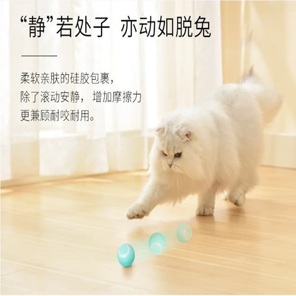 Mub- Gravity Smart Rolling Ball Elektrisk Genopladelig Kattelegetøjsbold blue