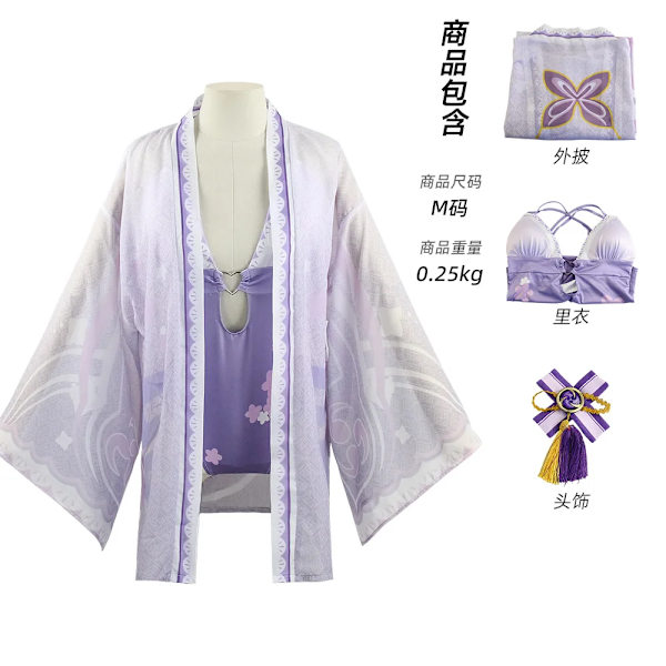 Mub- Genshin Impact Hu Tao Lisa Ms Hina Sangonomiya Kokomi Bikini Uimapuku Uima-asu Kesähaalarit Viitta Cosplay-asu Puku 4 4 XL