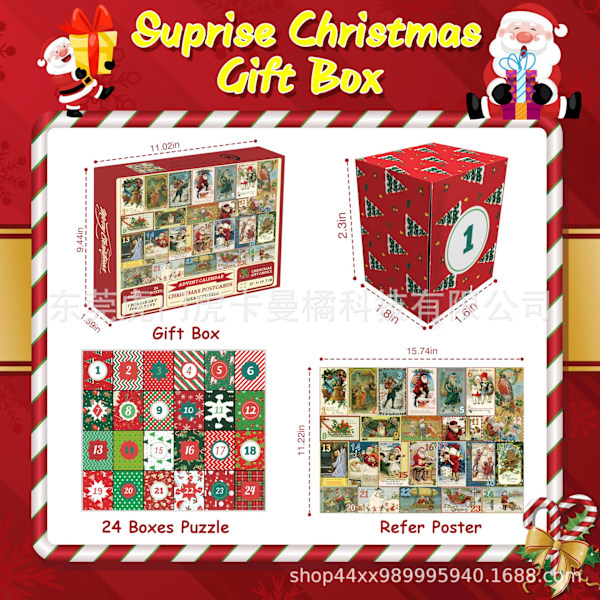 Jud- Adventskalender 2024 adventskalender puslespill julekalender 24 dager