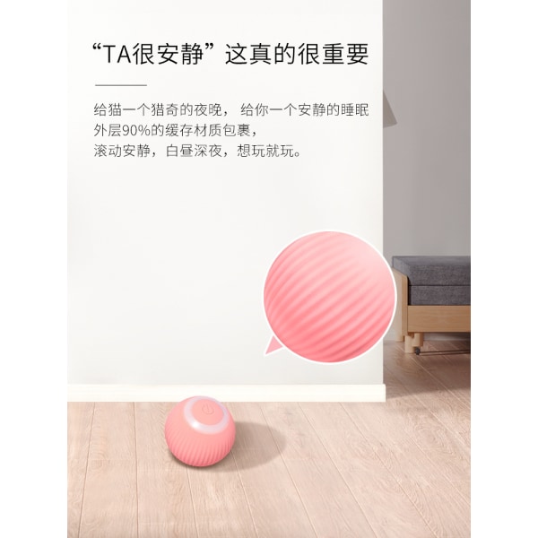 Mub- Gravity Smart Rolling Ball Uppladdningsbar Automatisk Rolig Kattboll azure