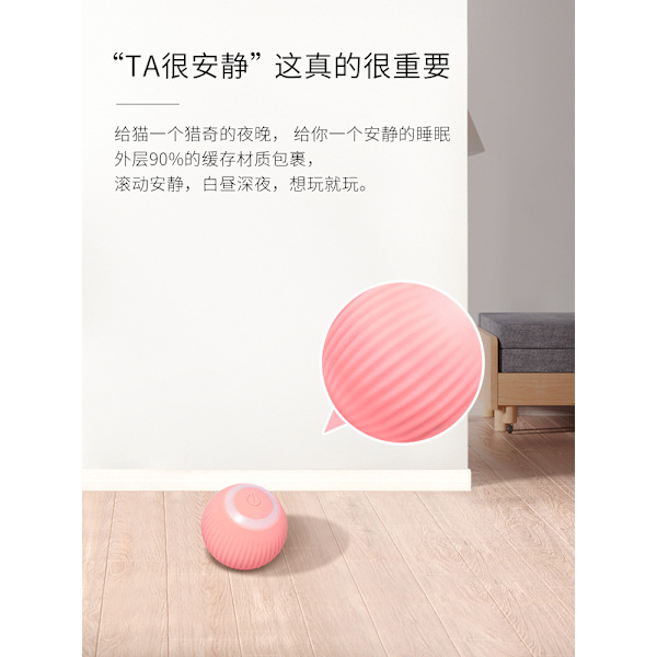 Mub- Gravity Smart Rolling Ball Uppladdningsbar Automatisk Rolig Kattboll pink