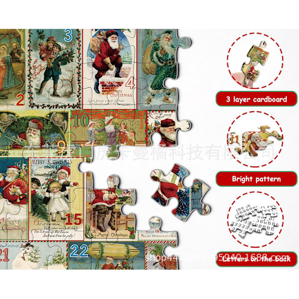 Jud- Adventskalender 2024 adventskalender puslespill julekalender 24 dager