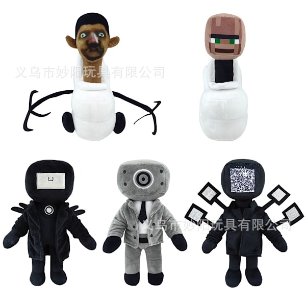 Mub- NY SKIBIDI Toalett Plysch Toalettskål Plysch Leksak Monitor Figur Set of 5