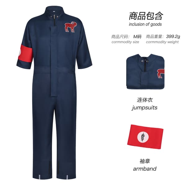 Slipknot Corey Taylor Lös Overall Halloween Slive Knot Band Blue L