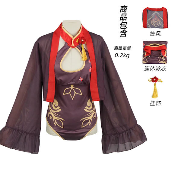 Mub- Genshin Impact Hu Tao Lisa Ms Hina Sangonomiya Kokomi Bikini Uimapuku Uima-asu Kesähaalarit Viitta Cosplay-asu Asuste 2 2 XL