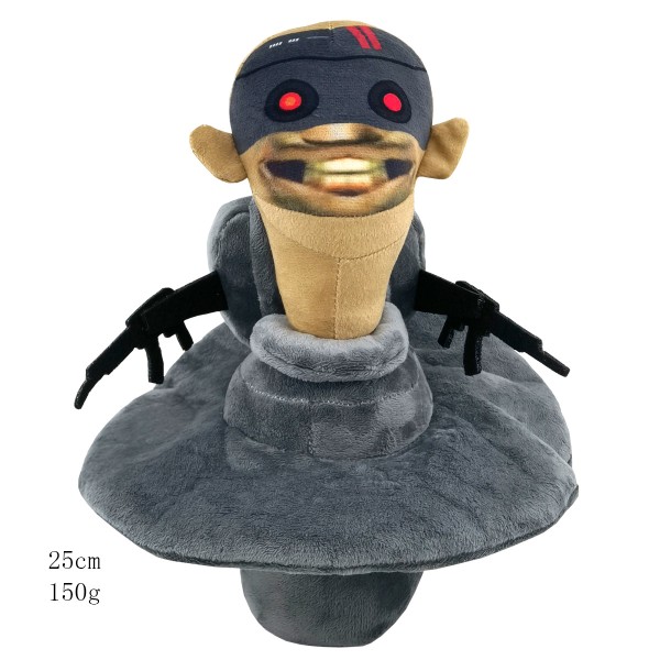 Mub- NY SKIBIDI Toalett Plysch Toalettstol Plysch Leksak Monitor Figur Masked UFO
