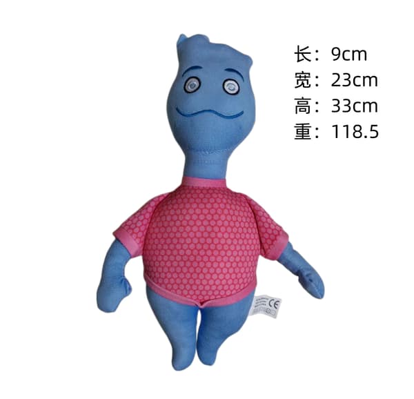 Mub- Den nye Elemental Plush-legetøjsfiguren er den nye Elemental Plush-bamse water