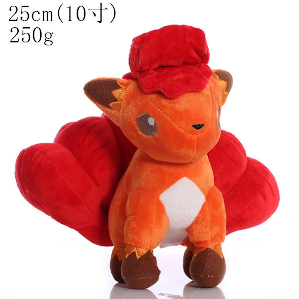 2st Vulpix mjuk docka Söt plyschleksak Festival Presentfigur