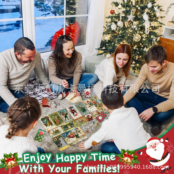 Jud- Adventskalender 2024 adventskalender puslespill julekalender 24 dager