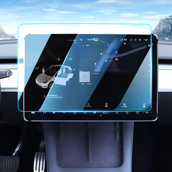 Lämplig för Tesla MODEL3/Y navigeringsskärm härdad film centralstyrd högupplöst navigationsfilm 1