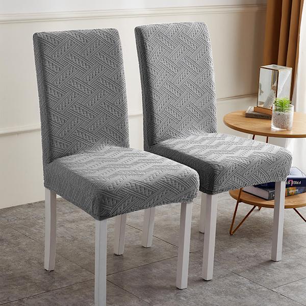 Stretchbar Säte Överdrag, Jacquard Köksstol Överdrag Avtagbar Tvättbar Fu
