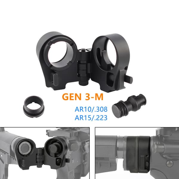 Ar Folding Adapter Ar Folding Adapter
