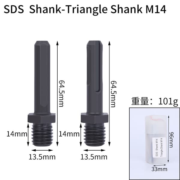 2-pak M14 utvendig gjenge diamantboradapter, SDS Plus og trekant Sh