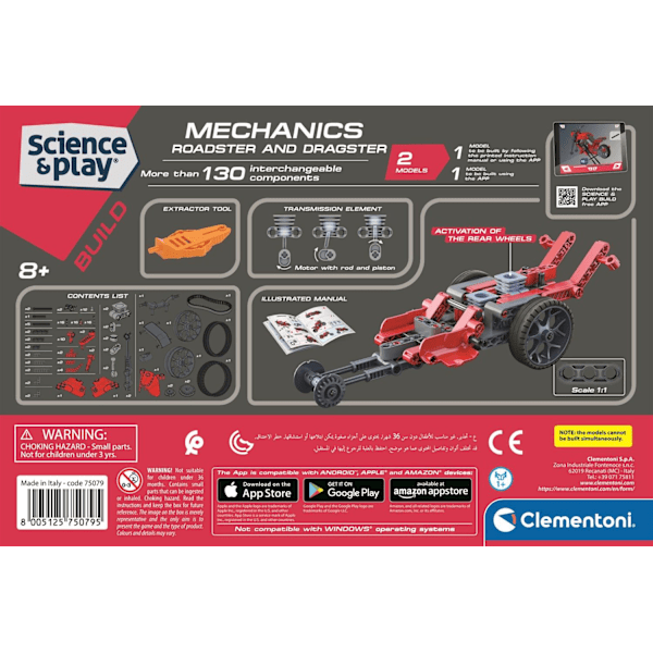 Mechanical Lab Roadster and Dragster