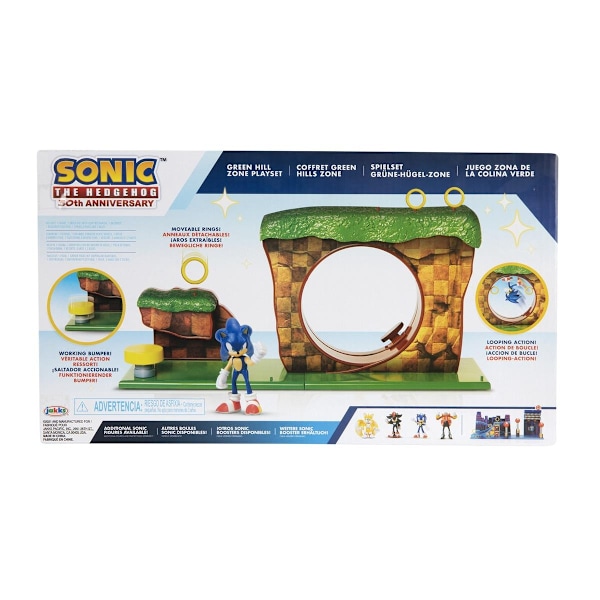 Sonic Green Hill Zone -leikkisetti