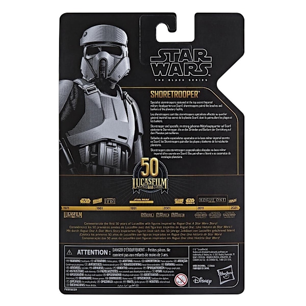 Star Wars -hitit, Shoretrooper