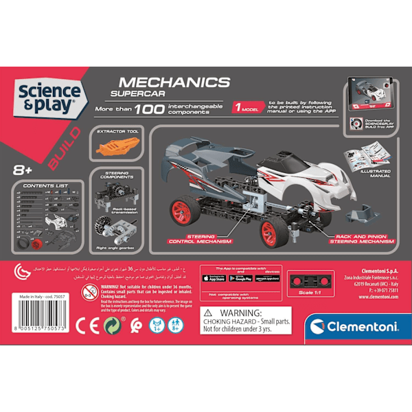 Mechanical Lab Hypercar