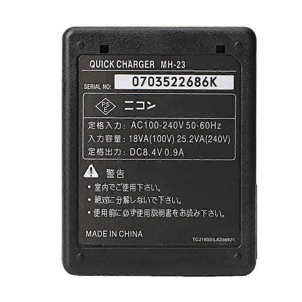 MH-23 Batterioplader til Nikon D3000 D5000 D8000 D60 D40 D40X kamera—ls