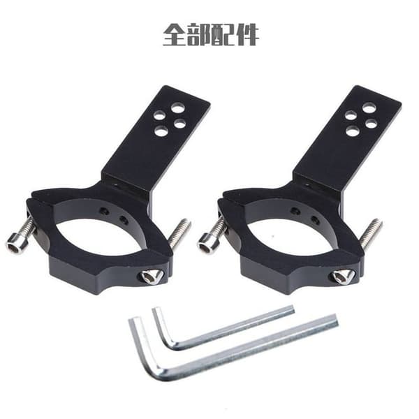 2 STK Lampefeste, Diameter 22mm-36mm