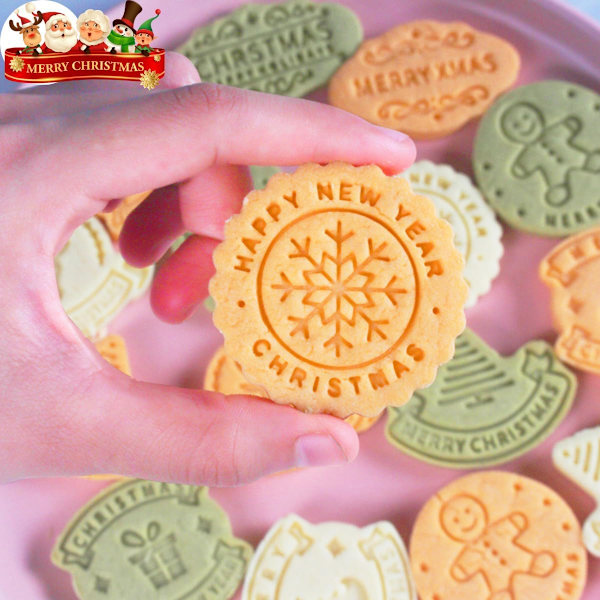 Jul Cookie Cutters Set om 8, Plast Cookie Cutters för Jul, Nyår, Präglad Font för Bakning