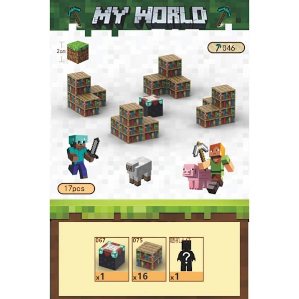 Minecraft Byggstenar Set Magnetiska Byggstenar Leksak Magnetiskt Brädspel T046-Enchanting Table-17 pcs