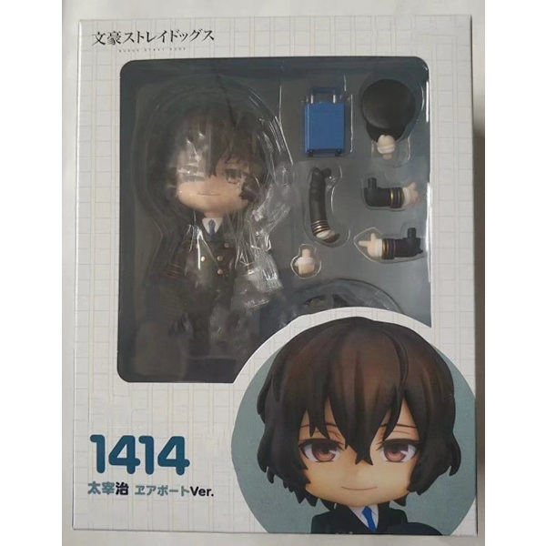 Nakahara Chuuya & Dazai Osamu Anime Actionfigur Q Version Clayman Byt Ansikte Rörliga Leder Karaktärsmodell 3,9 Tum, Dazai Osamu+nakahara Chuuya