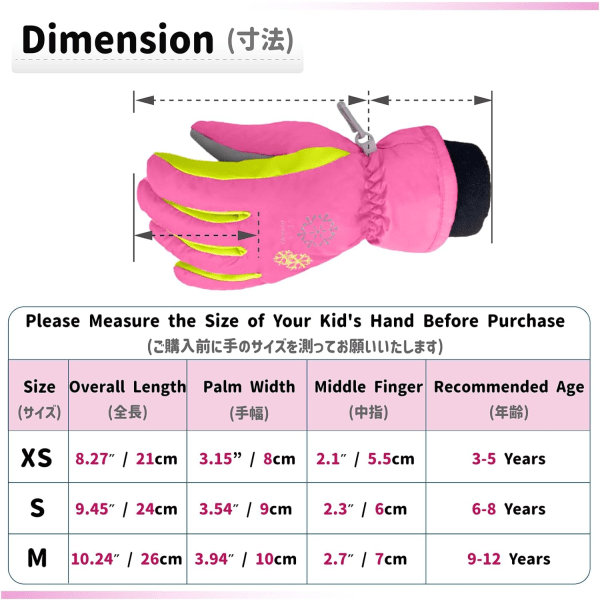 Lasten talvihanskat, vedenpitävät ja lämpimät talvihanskat lumilautailuun, pulkkailuun, ruusunpunainen, M