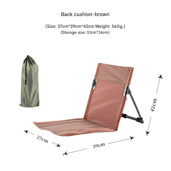 Strandmåtte med ryglæn, sammenklappelig havestol, sammenklappelig strandmåtte med et-trins montering Brown