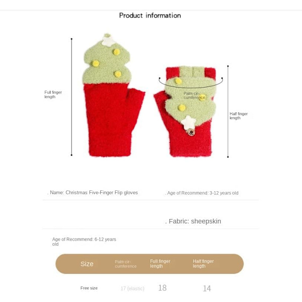 Barnens varma handskar flip-up jul halvfingerhandskar med sammet och förtjockning för grundskoleelever, beige, 1 par