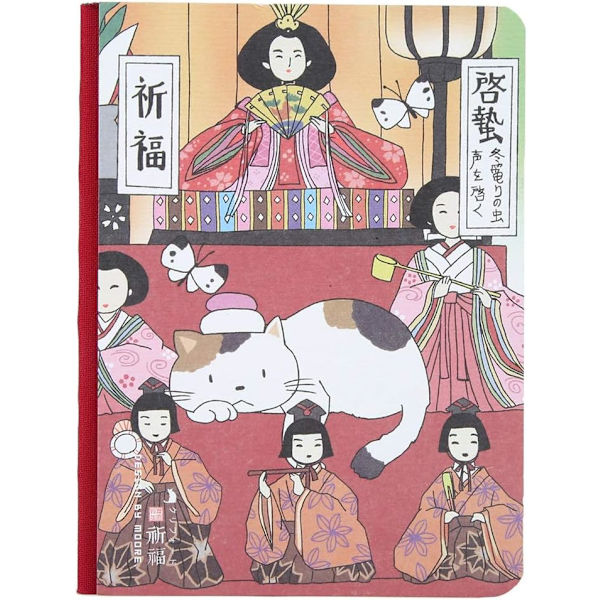 Komposisjonsnotatbok, College School Notebooks Subject Daily Journal Notebook, Japanske tegneserier trykt omslag, tykt papir