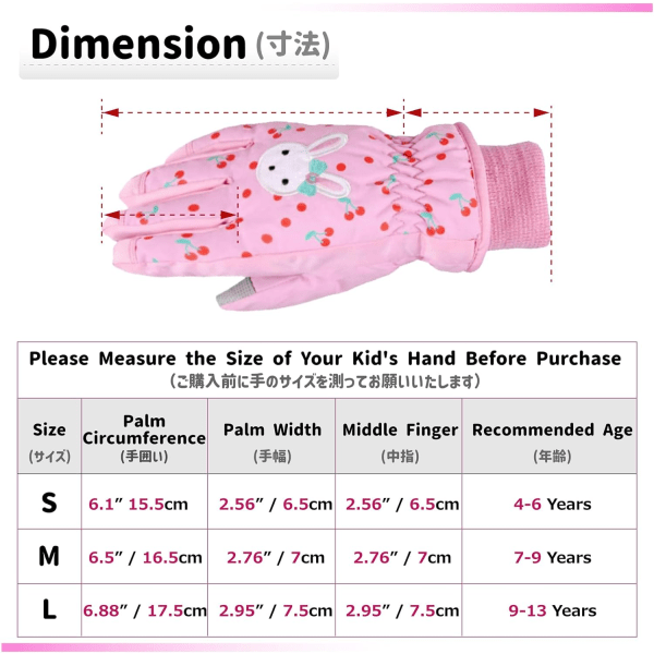 Børne Skihandsker Vinter Snehandsker Vandtætte Vinter Varme Handsker til Snowboarding, Kælkning, Kanin, Rød, S