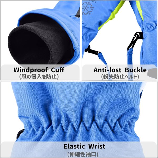 Barne- og barneskihansker Vinter snøhansker Vanntett Vinter varme hansker for snowboard, aking, gul, XS