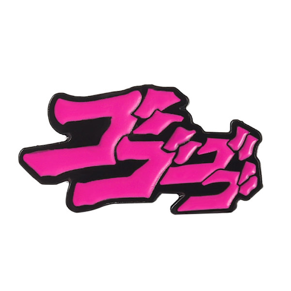 JoJo emalj broschnålar To Be Continued Pins Kujo Jotaro Hat Cosplay Metal Badge Gyllene Pins för tonåringar kvinnor män