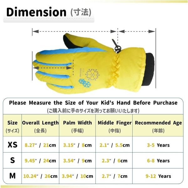 Barn Skidhandskar Vinter Snöhandskar Vattentäta Vinter Varma Handskar för Snowboard, Pulka, Gul, XS