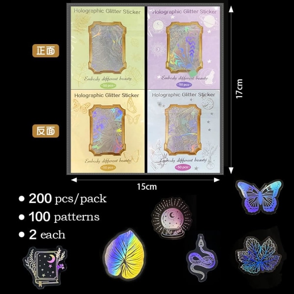 200 styks holografisk klistermærkesæt, gennemsigtigt vandtæt klistermærke, bærbar computer, kugledagbog, notesbogsdekoration (200 styk, 4 styk)