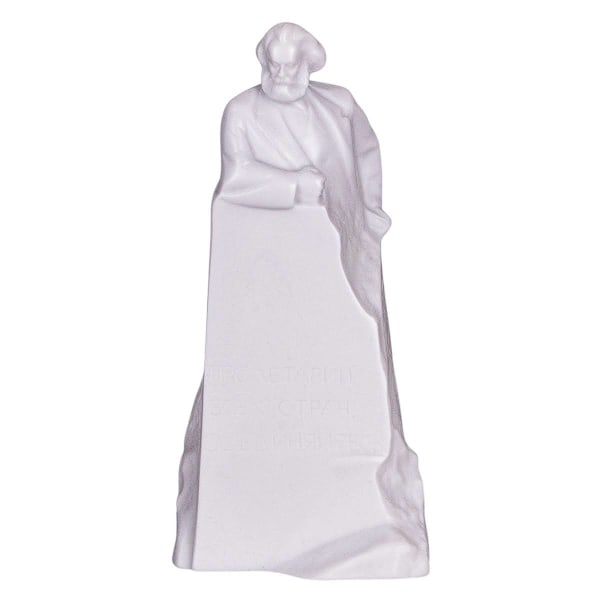 Marmor byst staty skulptur tysk filosof socialisten Karl Marx 14,5 cm vit 14.5 cm