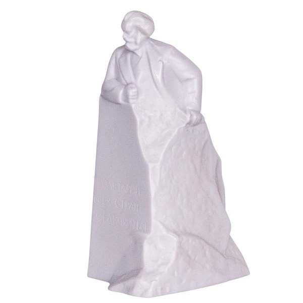 Marmor buste statue skulptur tysk filosof socialist Karl Marx 14,5 cm white 14.5 cm