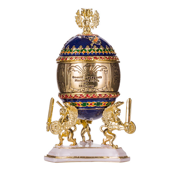 Faberge stil ägg Smyckeskrin Transsibiriska järnvägen med tåg 12,5 cm blå blå 12.5 cm
