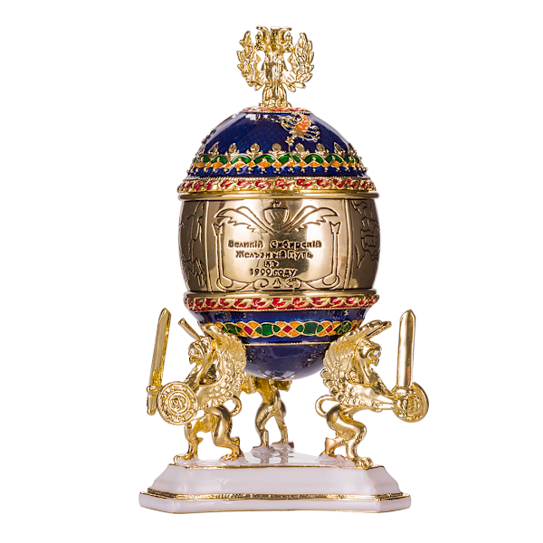 Faberge-tyylinen munarasia Trans-Siperian rautatie junalla 12,5 cm sininen blue 12.5 cm