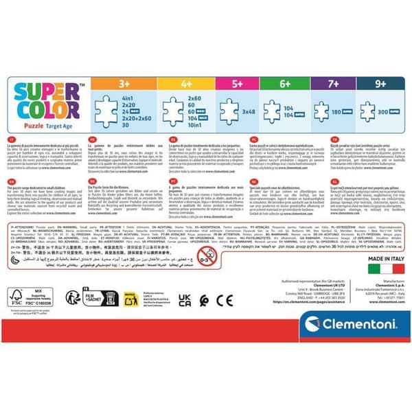 CLEMENTONI - 104 bitars pussel - Kuromi - 25028