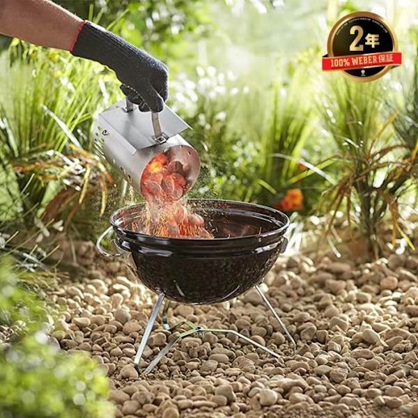 WEBER Rapidfire-antändningskorsten för Smokey Joe och Go-Anywhere