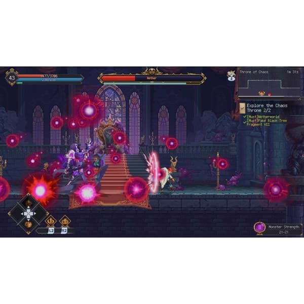 7:e domänens träd av kaos  PS5-spel