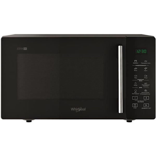 Whirlpool MWP251B fristående mikrovågsugn - Svart - 25L - 28x48x41 cm