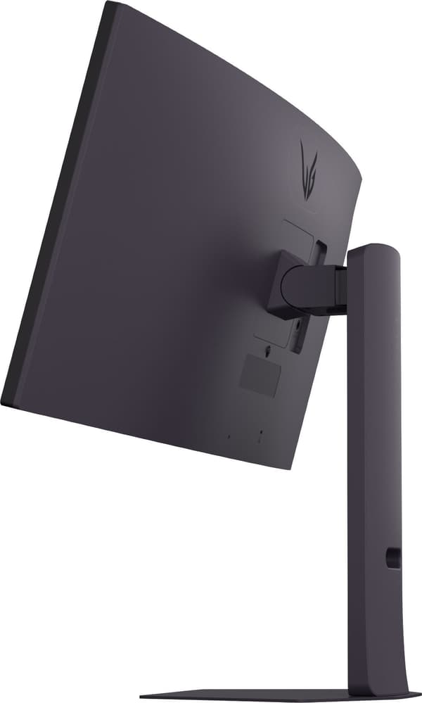 PC-spelskärm - LG - 34'' - 160Hz - VA-panel - 5ms - UltraGear
