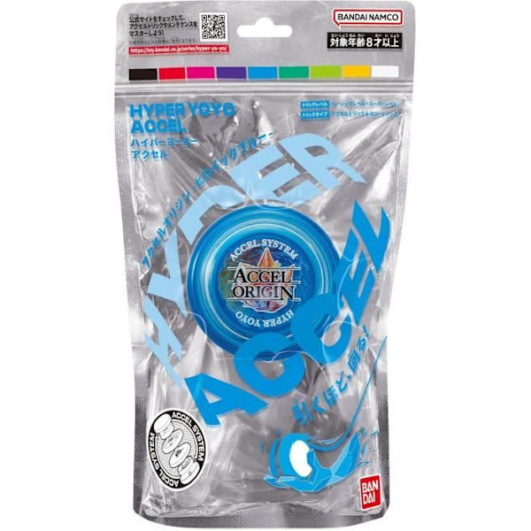 Yoyo - BANDAI - Hyper Yoyo - 60003 - Blå