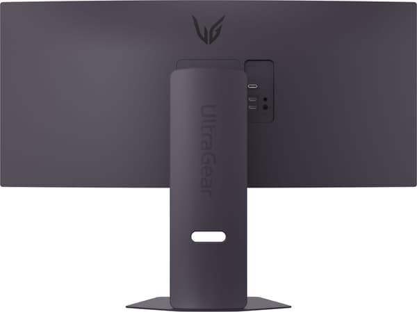 PC-spelskärm - LG - 34'' - 160Hz - VA-panel - 5ms - UltraGear